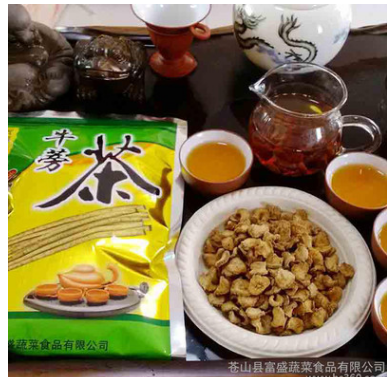 供应牛蒡片，牛蒡，牛蒡丝，黄金牛蒡茶，土豆