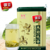 厂家直销广西横县茉莉花茶茶叶 花草茶散装批发 罐装100克