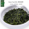 茶叶 2018新茶新林玉露蒸青 绿茶散茶 厂家直销