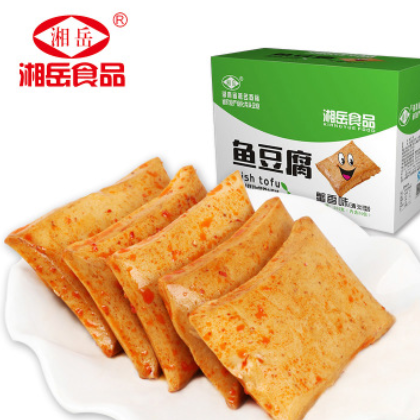 湘岳鱼豆腐湖南特产一元零食豆腐干25g*20包/盒*16盒 整箱批发