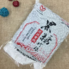 贡茶专用珍珠粉圆奶茶原料珍珠奶茶珍珠 天源食品黑糖珍珠900g