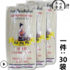 越南进口干河粉454克*30袋2mm宽水妈妈牌泰式炒河粉原料米粉批发