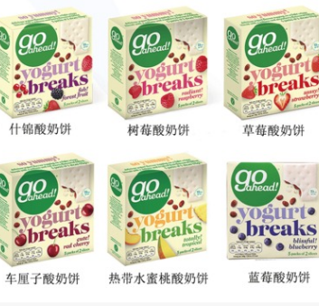 英国进口零食go ahead酸奶饼干乳酪水果夹心饼干宝宝178g*9盒/箱