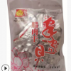 陕西特产零食安康平利盛丰源家家贝腊肉干250g