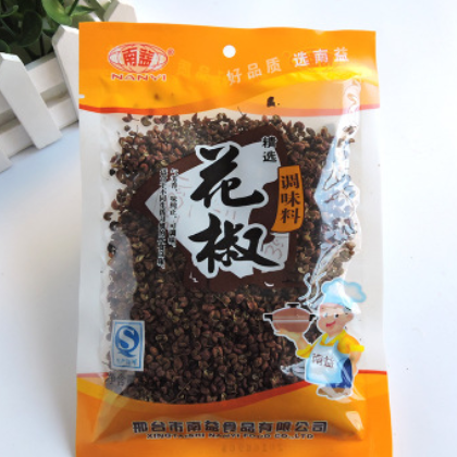 南益 厂家直销花椒 大红袍花椒 50g 颜色红麻度高 卤料专用花椒