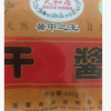 瑞馨斋天和居酱中之王干酱黄豆瓣