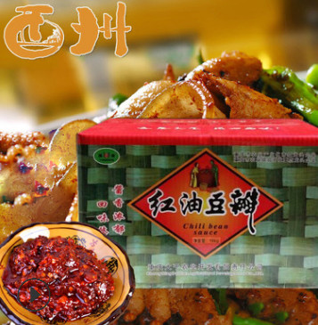 重庆特产调味品酉州10kg红油豆瓣酱川菜之魂餐饮专用厂家批发辣酱