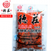 厂家直销【德庄名厨底料400g*28包】麻辣火锅调料批发代加工贴牌