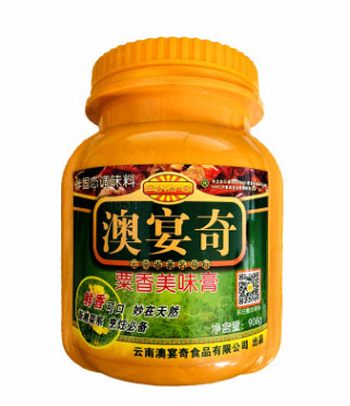 澳宴奇粟香美味膏 奥宴奇栗香美味膏 粉热干面关东煮冒菜火锅高汤