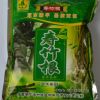 正品 广西南宁凉茶寿竹根冲剂固体饮料低糖型植物藤茶 大明山茶批