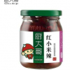 厨大哥红小米辣240g泡椒四川泡菜炒鸡杂炒肥肠调料(20瓶/箱)