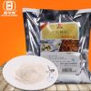 牛排专用腌料餐饮生鲜食品调味香料复合调味料厂家现货500g/袋