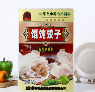 【馨味味全食品】雪红 馄饨饺子调味料 20元/包*20包小吃调味专用