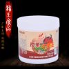 供应 精王食品耐高温樱栗牛魔王 浓缩鲜香回味粉 1kg/桶樱栗牛魔