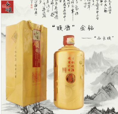 品长顺 顺酒 金钻 白酒供应 酱香白酒 批发 厂家直销 纯粮酿制浓香型白酒 优质白酒