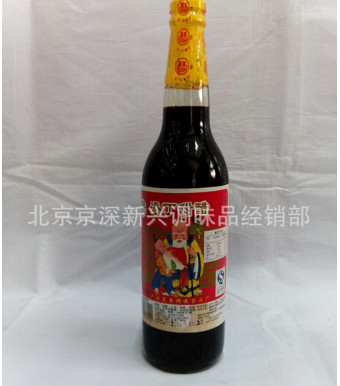 添丁甜醋 600ml 煲猪脚姜醋 料理**