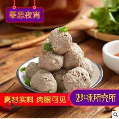 肥妈妈潮汕特产手打牛肉丸牛筋丸冬季火锅食材搭配品