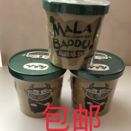 包邮150g网红食族人麻辣爆肚酸辣粉1*12盒