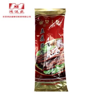 直销批发皇上皇金冠优质五花腊肉500g 广东广味腊肠腊肉非烟熏