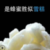 东北黑蜂椴树雪蜜500g天然结晶土蜂蜜黑龙江白蜜冬蜜花蜜一斤批发