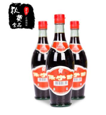 四川调味品保宁醋一级430ml*20瓶/箱正宗酸辣粉调味品酿造食醋