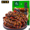 包邮四川特产老川东麻辣牛肉干条500g(50g*10袋)休闲零食超市小吃