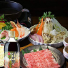 日本进口铃食品 寿喜烧火锅汁酱料日式牛肉火锅底料调料酱油400ml