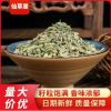 小茴香 产地货源 优质色绿 量大从优