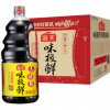 海天 味极鲜酱油1900ml 规格1900ml*6瓶 量大优惠