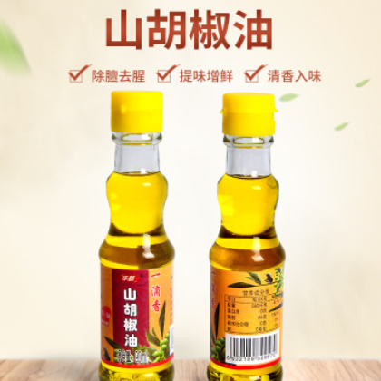 华越 山胡椒油90ml