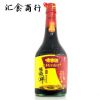 广东特产 Master/味事达味极鲜生抽酱油380ml 厨房调味料批发