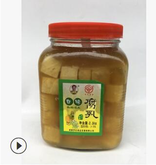 罗氏白味豆腐乳2.1kg.6瓶餐饮专用下饭菜豆腐乳瓶装