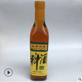 彤一味绍兴料酒500ML.12瓶去腥厨房调味超市餐饮专用