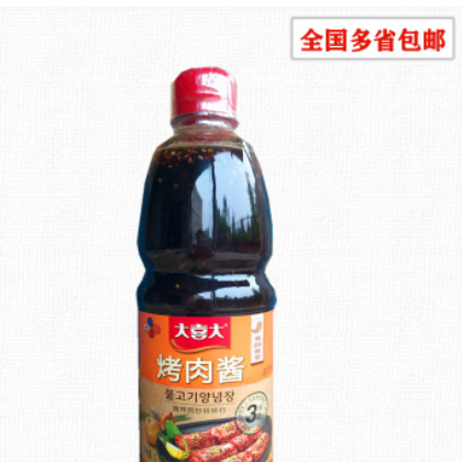 正品大喜大烤肉酱1.2kg希杰酱香韩式BBQ烧烤酱五花肉腌料鸡翅蘸酱