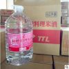 台湾原装进口 红标料理米酒6KG*2