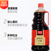 批发加加鲜味鲜生抽酱油1.9L厨房调味品凉拌蘸食炒菜调味酿造酱油