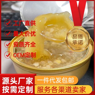 藜麦花胶即食滋补鱼胶代餐胶原蛋白开盖膳食纤维营养早餐